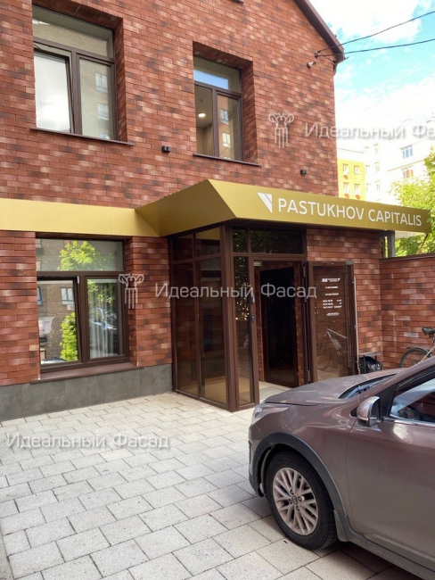 Административное здание, г. Тюмень