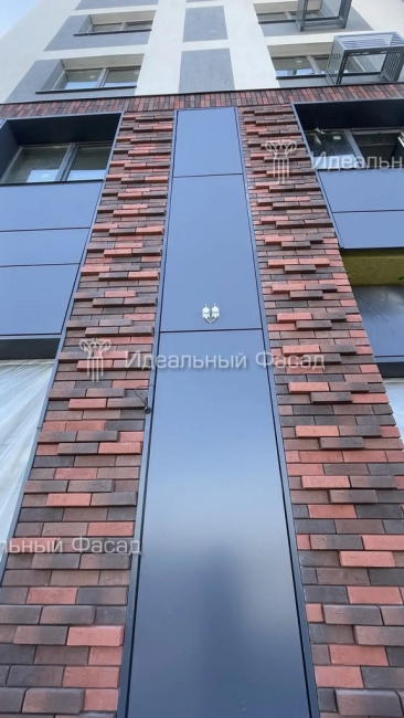 ЖК «Мириады», г. Тюмень