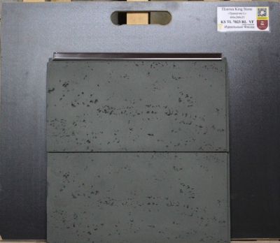 KS TL 7023 RL VF