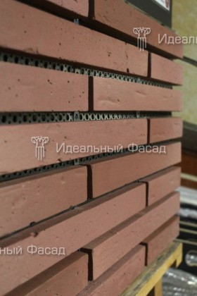 KS RP M2020 NSC VF