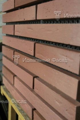 KS RP M2020 NSC VF