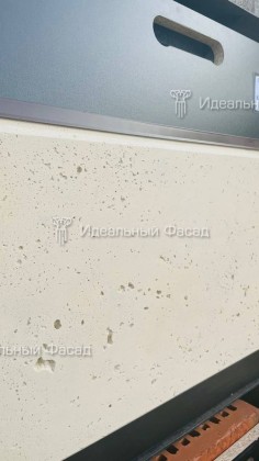 KS Т 550-10 WH VF