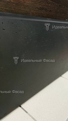 KS Т 9005 RL VF