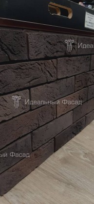 KS D 309-90 WH VF
