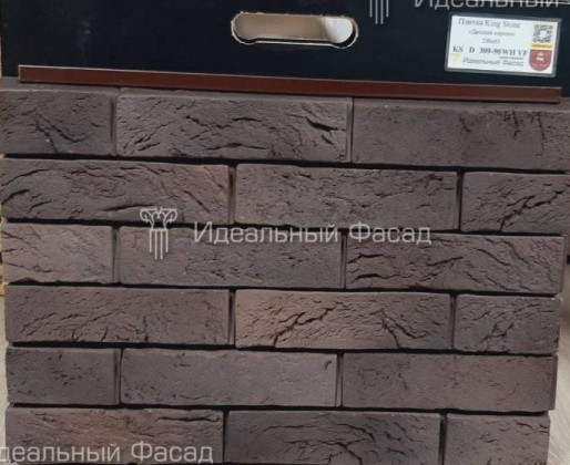 KS D 309-90 WH VF