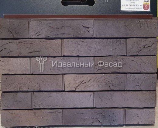 KS D 309-90 WH VF