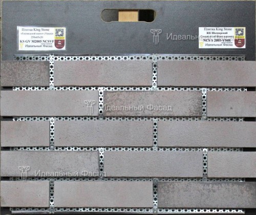 KS GV М2005 NCS VF