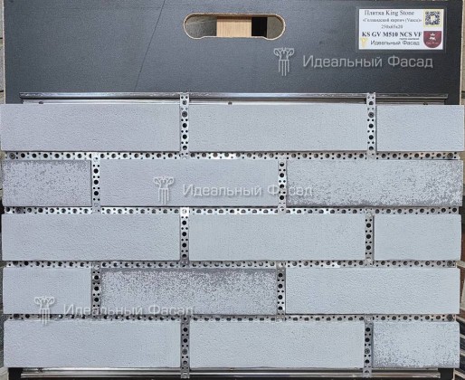KS GV М510 NCS VF