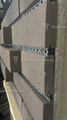 KS GV 0745 FK VF