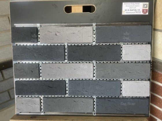 KS K 0649 RL VF