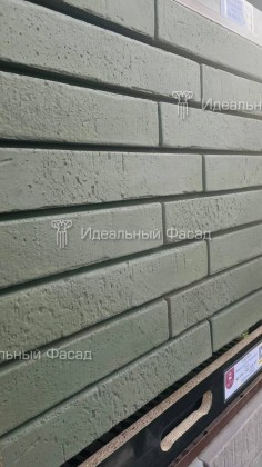 KS R 1130 KW VF