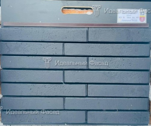 KS R 7016 RL VF
