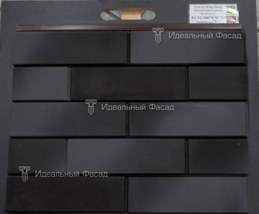 KS VG М8570 NC VF