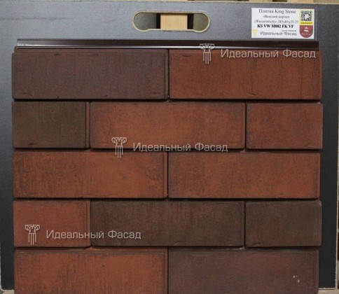 KS VW М882 FK VF