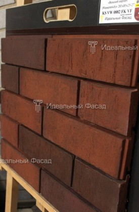 KS VW М882 FK VF